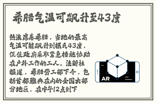 羞羞漫画免费弹窗