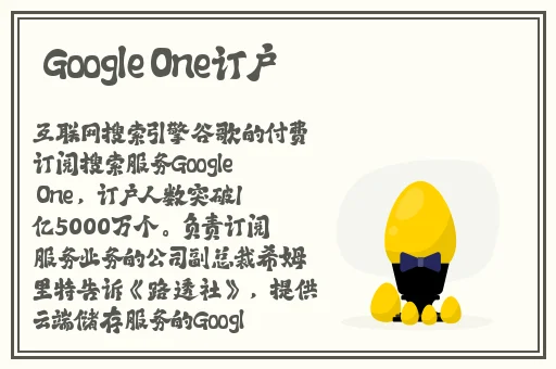 土豆网电视剧在线观看
